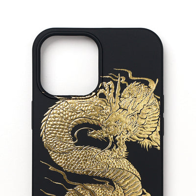 Dragon ( Metallic Gold )